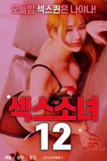 (English Sub) Sex Girl 12 (2021)