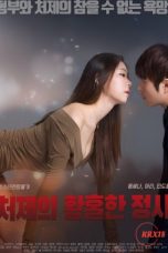 (English Sub) The Entranced Affair With My Young Sister in law (2023)