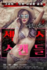 18 Year Old Muscle Queen Seong-hye’s Sex Scandal (2021)