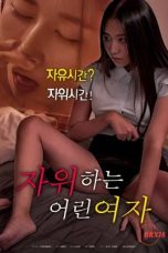 (English Sub) Young Woman Masturbating (2023)