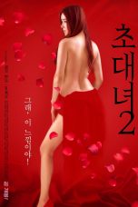 Invitation Girl 2 (2019)