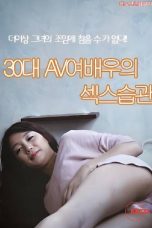 (English Sub) Sex Habits Of AV Actresses In Their 30s (2015)