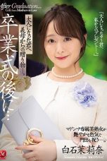 (Sub Indo) JUL-752 Marina Shiraishi