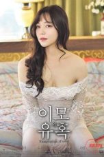 (English Sub) Aunt’s Temptation (2018) Uncut