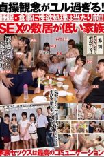 Jav Sub Indo – DLY-010 Sex Bebas Di Keluarga