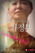 Housekeeper (2022)