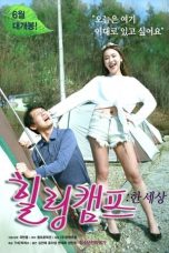 Healing Camp: One World (2017)