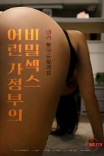 (English Sub) Young Housekeeper’s Secret Sex (2023)