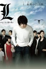 Death Note – L: change the WorLd (2008)