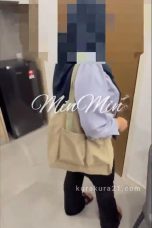 Jilbab MinMin Mau Pulang Kantor Diewe Berdiri Dulu Sama Temennya Sampe Crot 2 Menit