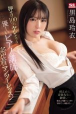 (Sub Indo) SONE-253 Rei Kuroshima