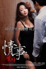 (English Sub) Love Affair (2014)