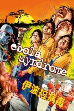 (English Sub) Ebola Syndrome (1996)