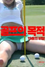 (English Sub) The Purpose of Golf The Secret of 19 Holes (2023)