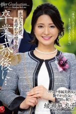 (Sub Indo) JUL-785 MAIKO AYASE