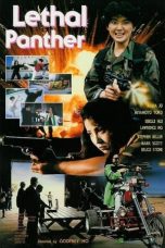 (English Sub) Lethal Panther (1990)