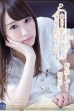 (Sub Indo) SHKD-665 Shizuku Memori (Rina Asahina)