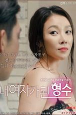 (English Sub) My Sister in law Is My Girl (2018)