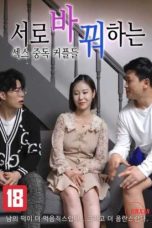 (English Sub) Sex Addicted Couples Who Switch Sides (2022)