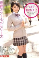 (Sub Indo) YRH-045 Airi Suzumura