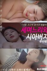 (English Sub) Pretty Daughters in law (2021) Uncut