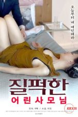 (English Sub) Slushy Young Lady (2024)