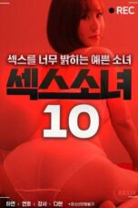 (English Sub) Sex Girl 10 (2020)