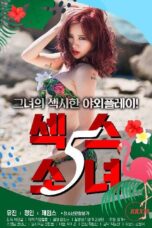 (English Sub) Sex Girl 5 (2020)