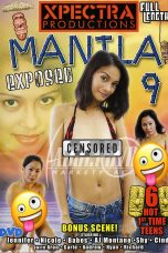 Manila Exposed 9 (2008)