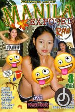 Manila Exposed 1 (2004)