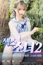 (English Sub) Sex Girl 2 (2020)