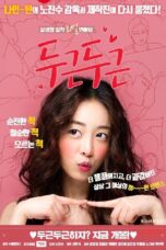 (English Sub) Excited (2017)