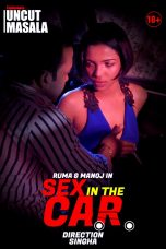 Sex In The Car (2021) Short Film