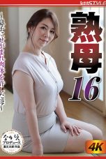 NSFS-040 CHISATO SHODA