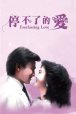 (English Sub) Everlasting Love (1984)