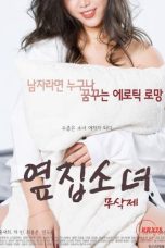 (English Sub) The Girl Next Door 1 (2017)