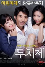 (English Sub) Two Sisters In Law (2016)