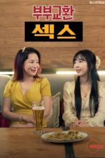 (English Sub) Couple Exchange Sex (2024)