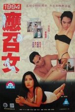 Call Girls ’94 (1994)