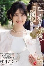 (Sub Indo) JUR-599 Sakura Satsuki