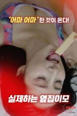 (English Sub) Real Life Auntie Next Door (2025)