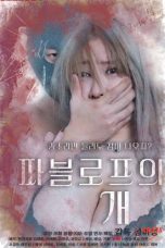 (English Sub) Pavlov’s Dog (2025)