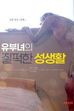 (English Sub) Married Woman’s Dirty Sex Life (2024)