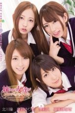 (English Sub) ZUKO-063 Hitomi Kitagawa, Riku Minato, Nanase Otoha, Yuria Mano