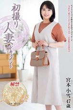 (English Sub) JRZE-217 Koyuki Miyamoto