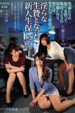 (English Sub) ATID-391 Chisato Shoda, Nao Mizuki, Hibiki Otsuki, Minori Kawana, Yui Mazuyumi