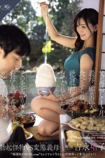 (Sub Indo) ROE-353 Toko Yoshinaga