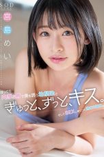 (English Sub) STARS-301 Mei Miyajima