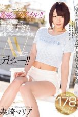 (English Sub) MIFD-040 Maria Morisaki