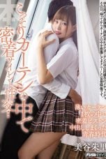 (English Sub) HND-784 Akari Mitani